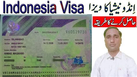 indonesia visit visa for pakistani