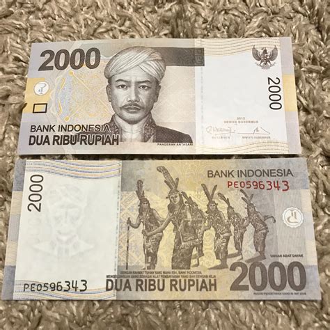 indonesian currency to singapore dollar