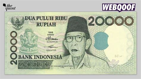 indonesian rupees to aed