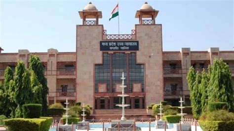 indore high court live