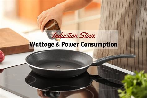 Induction Cooker Light Consumption