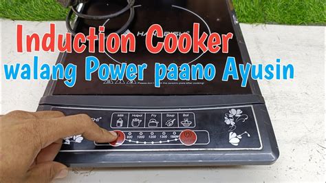 Induction Cooker Tutorial