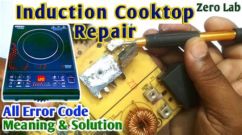 induction cooktop error code 3
