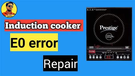 Induction Stove E0 Error