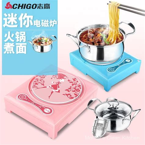 Induction Stove For Students