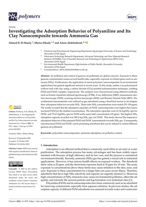 Inductive Behavior Of Polyaniline