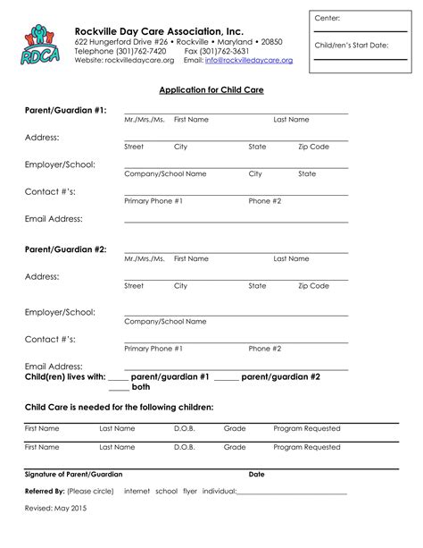 infant care application