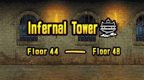 infernal tower floor 44