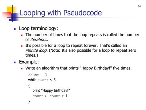 infinite loop pseudocode example