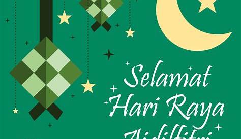 Information of Brunei Cultural Festival: Hari Raya Aidilfitri（Provided