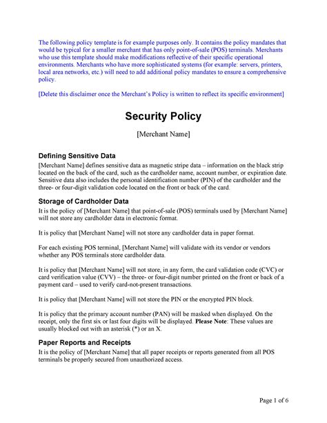 information security policy statement example