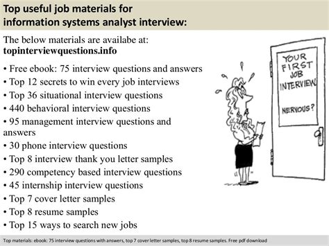 information system analyst interview questions and answers