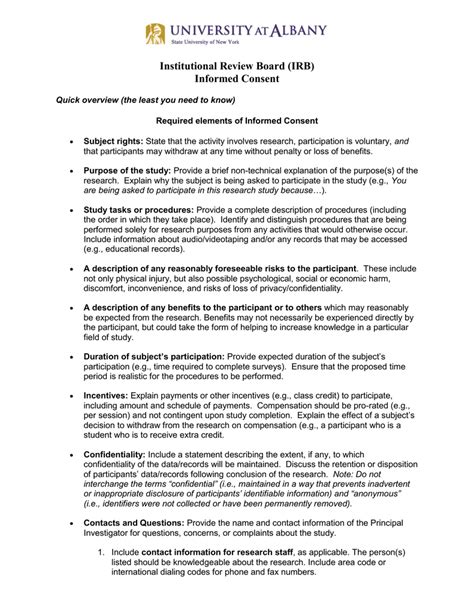 informed consent irb template