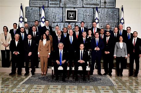 infos israel new government