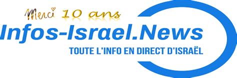infos israel news in hebrew