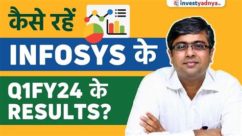 infosys q1 fy24 results