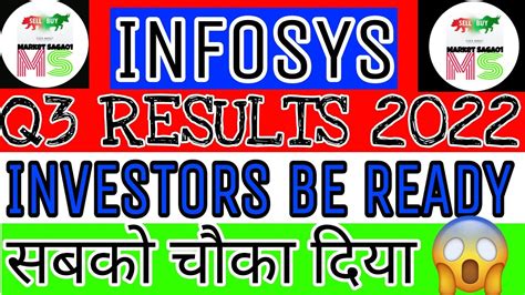 infosys q3 results 2022