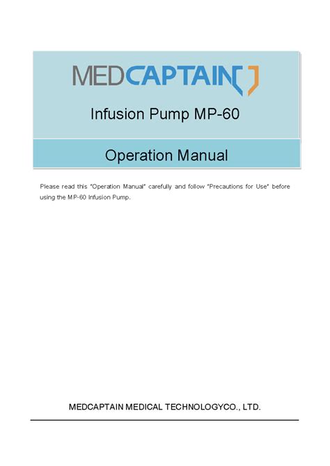 Infusion Pump Guidelines