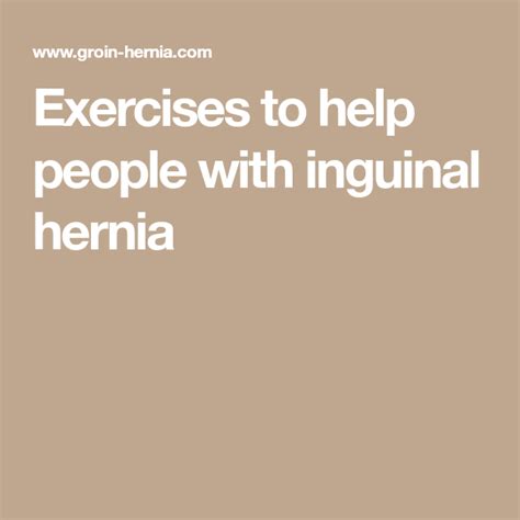 inguinal hernia and exercise guidelines
