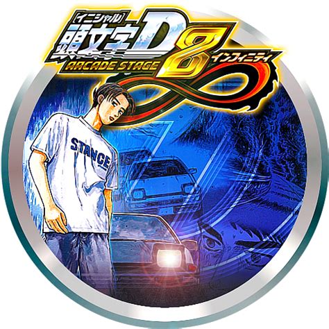 Initial D Arcade Stage 8 Yelp