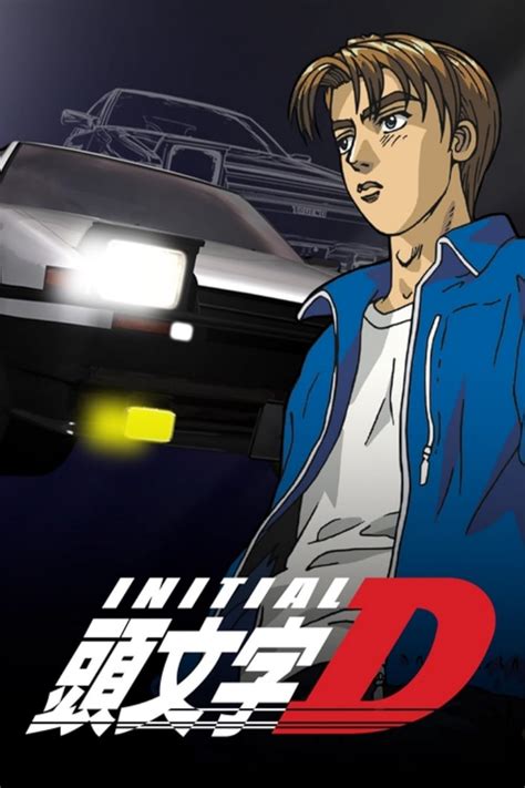 Latest Initial D First Stage Dublado Viral