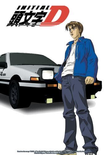 Here Initial D Vf Saison 1 Episode 1 Trending
