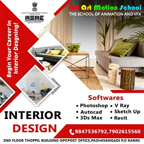 ink art motion school