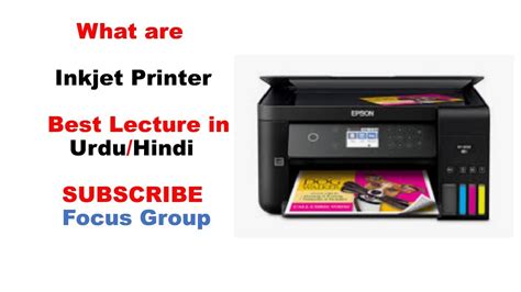 Inkjet Printer Definition In Urdu