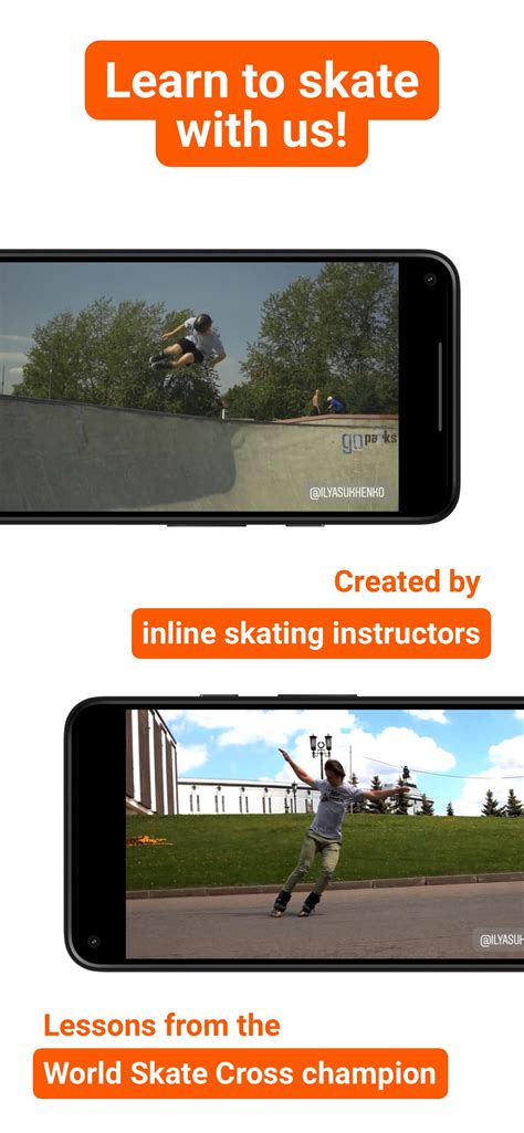 Inline Skating App