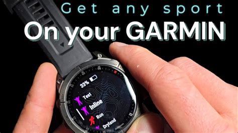 Inline Skating Garmin