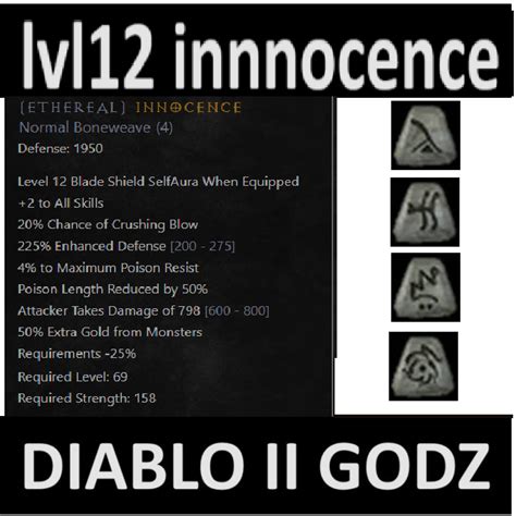 innocence 2 hardcore