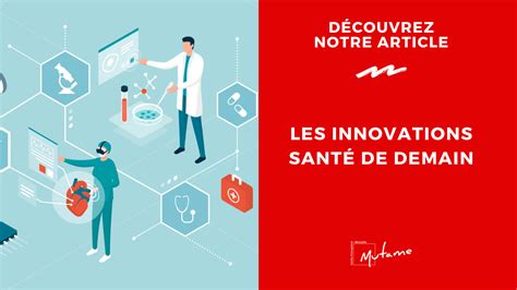 Innovation santé