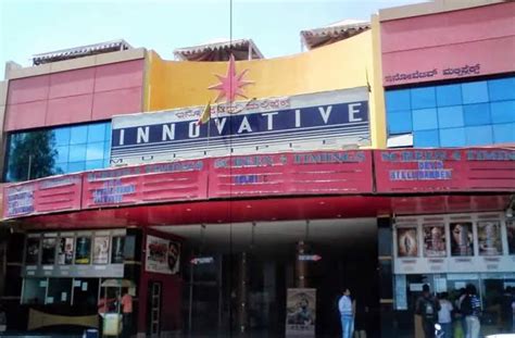 innovative multiplex online booking