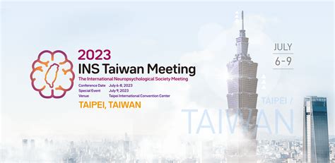 ins 2023 taiwan meeting