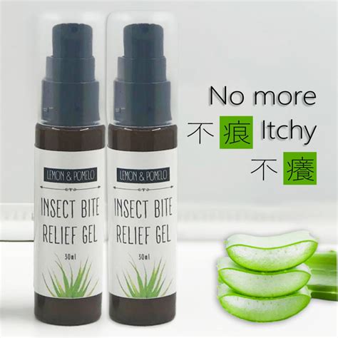 Insect Bite Relief Gel