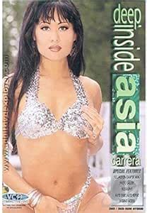 inside carrera asia deep