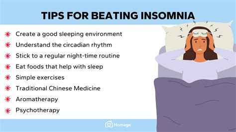 insomnia cures and treatments