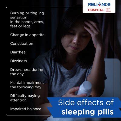 insomnia pills side effects