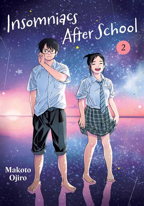 insomniacs after school manga online