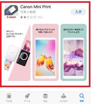 The Canon iNSPiC S is an instant camera and printer hybrid that excels