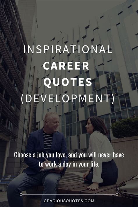 inspirational career growth quotes