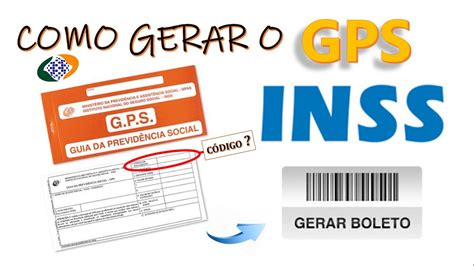 inss guia para pagamento gps online