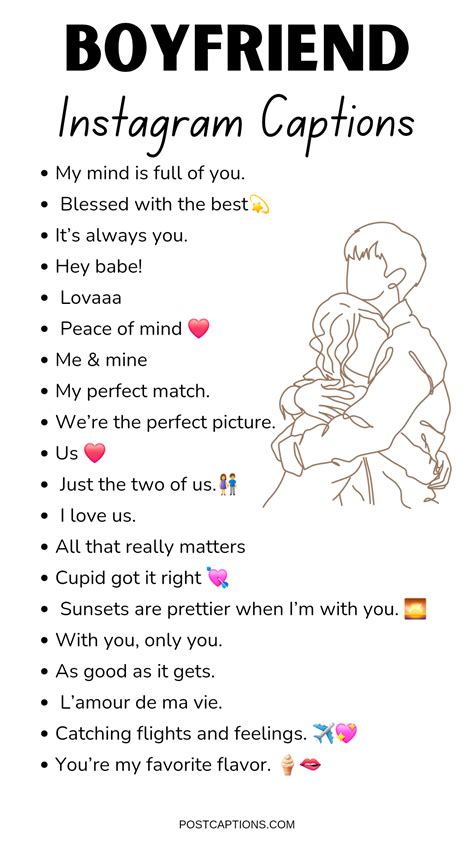 Insta Captions With Your Bf