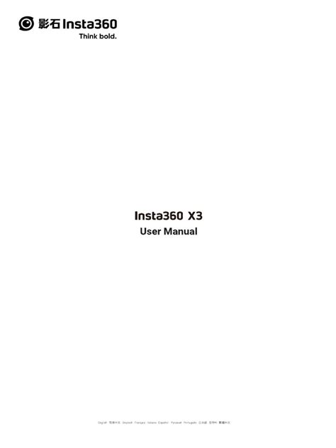 insta360 user manual pdf