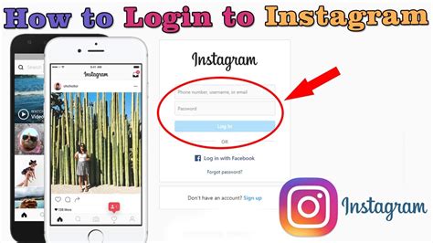 Read more about the article Instagram Log In Account Unblocked: Tips And Tricks For 2023
