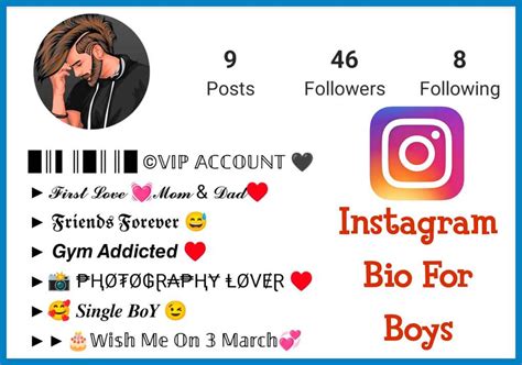 instagram bio ideas for boys