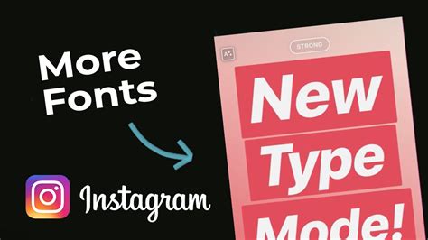 Seemly Fonts (or Fancy Fonts, Instagram Fonts, Comely Designs, or
