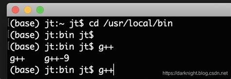 Install Bits/Stdc++.H Mac