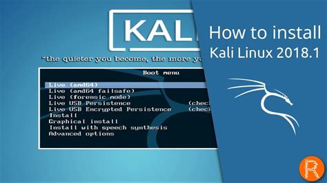 Install Brew Kali Linux