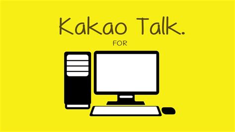 install kakao talk on computer
